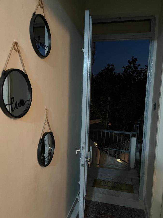 Retro Apartment Patras