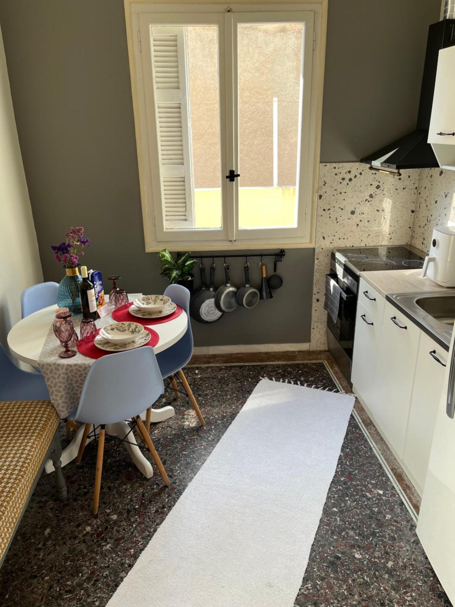 Retro Apartment