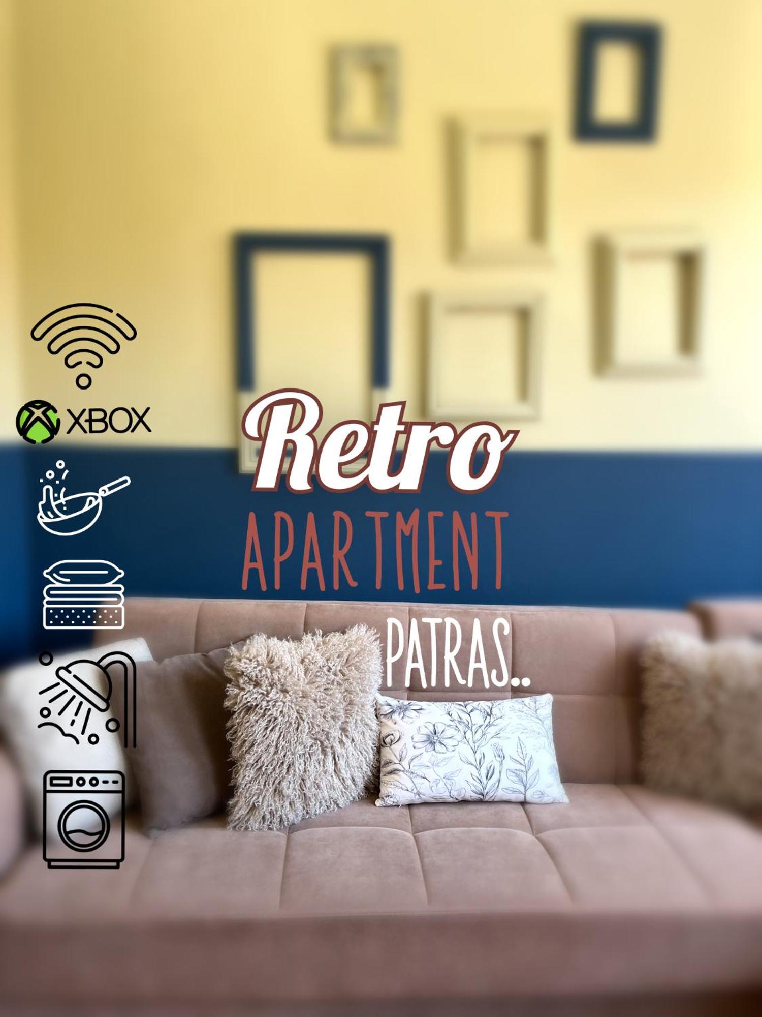 Retro 公寓 Pátra